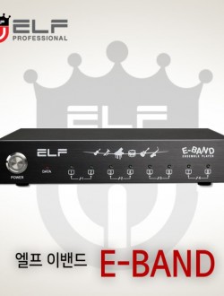 ELF E-BAND