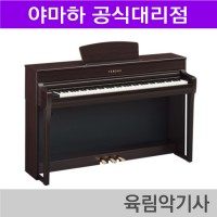 야마하 디지털피아노 CLP745/ 로즈우드,블랙,화이트