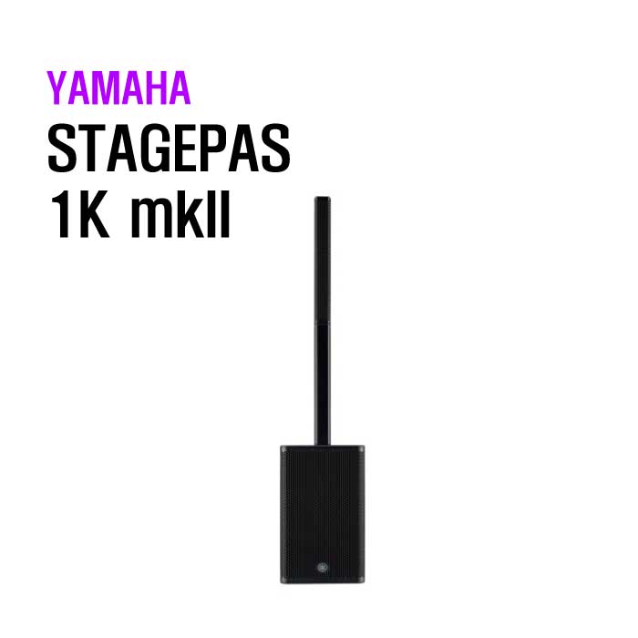 STAGEPAS 1K MKII