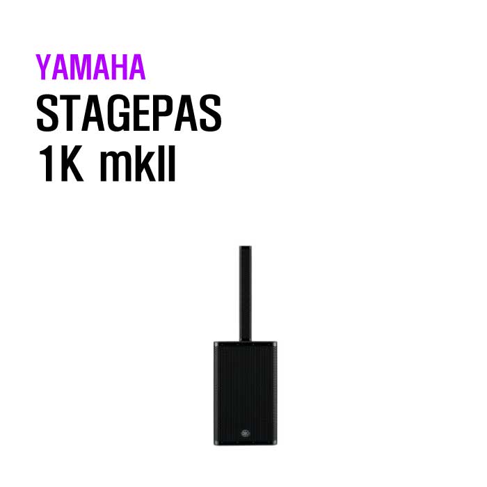 STAGEPAS 1K MKII