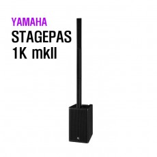 STAGEPAS 1K MKII